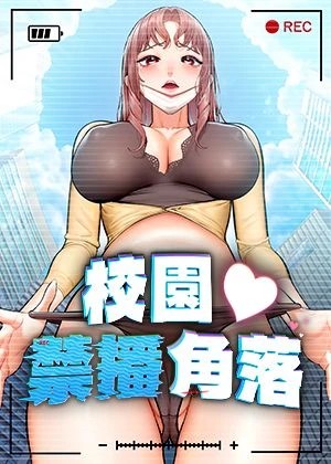 教你... 封面